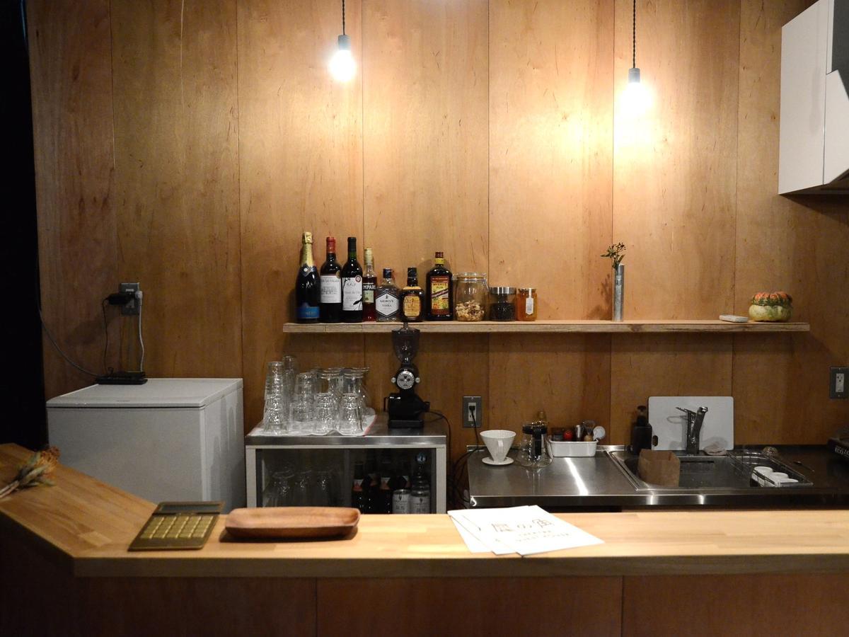 Sai No Tsuno Guest House Ueda Exteriér fotografie